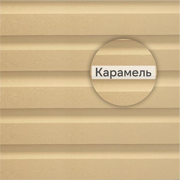 Docke ПРЕМИУМ Сайдинг D4.5D 3600х232мм 0.84м2 Карамель