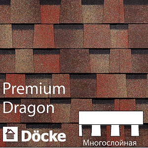 Купить Многослойная ламинированная черепица Docke PIE PREMIUM DRAGON 2.38м2/уп Мускат (снято с производства) в Иркутске