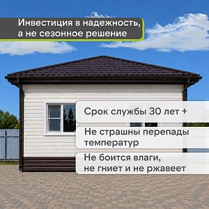 Docke СТАНДАРТ Сайдинг D4.5D 3000x230 0,69 м2  — Пломбир