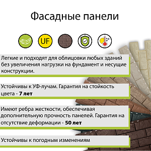 Купить Бежевый в Иркутске
