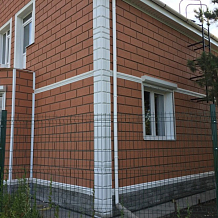 Персиковый