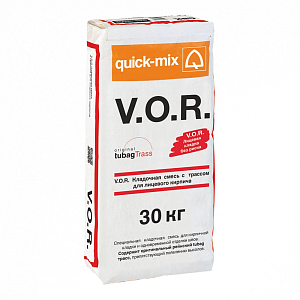 VZ 01 V.O.R. Кладочный раствор с трассом для облицовочного кирпича Quick-mix, 30кг  — 72208, H (графитово-черный)