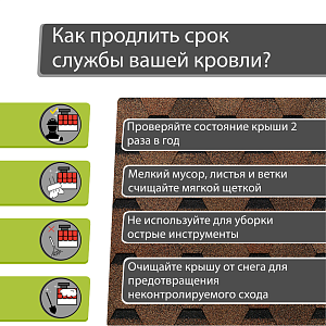 Купить Гибкая черепица Docke PIE EURASIA Шестигранник 3м2/уп Светло-коричневый в Чите