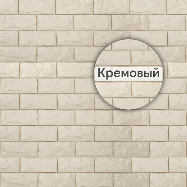 Фасадная панель (фагот) ЭКО Альта-Профиль 1170х450х26мм Кремовый