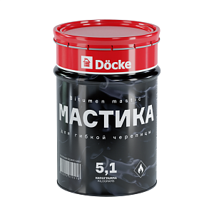 Мастика Docke для гибкой черепицы 5л (5,1кг)