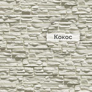 Docke ЛЮКС Сайдинг РОККИ 1787х285мм 0.51м2  — Кокос