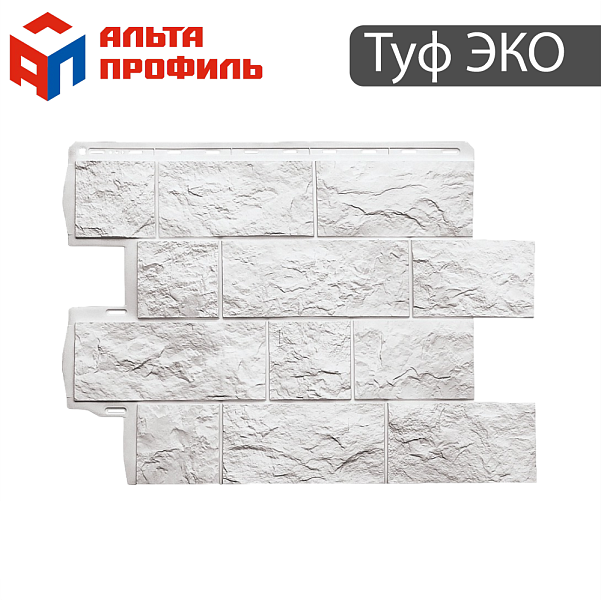 Фасадная панель Туф ЭКО Альта-Профиль 800х590х26мм Белый
