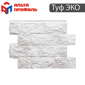 Фасадная панель Туф ЭКО Альта-Профиль 800х590х26мм  — Белый