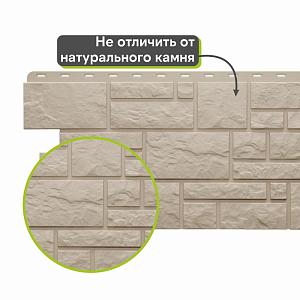 Панель Docke СТАНДАРТ БУРГ 1070x470мм 0.42м2  — Ванильный