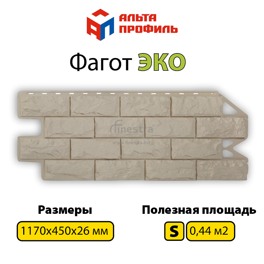 Фасадная панель (фагот) ЭКО Альта-Профиль 1170х450х26мм  0.44м2