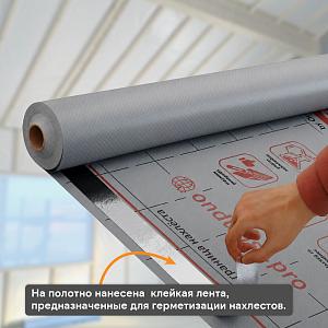 Ondutiss SMART D паро-гидроизоляция 70м2