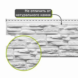Docke ЛЮКС Сайдинг РОККИ 1787х285мм 0.51м2  — Табак