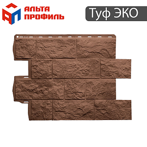 Фасадная панель Туф ЭКО Альта-Профиль 800х590х26мм  — Терракотовый