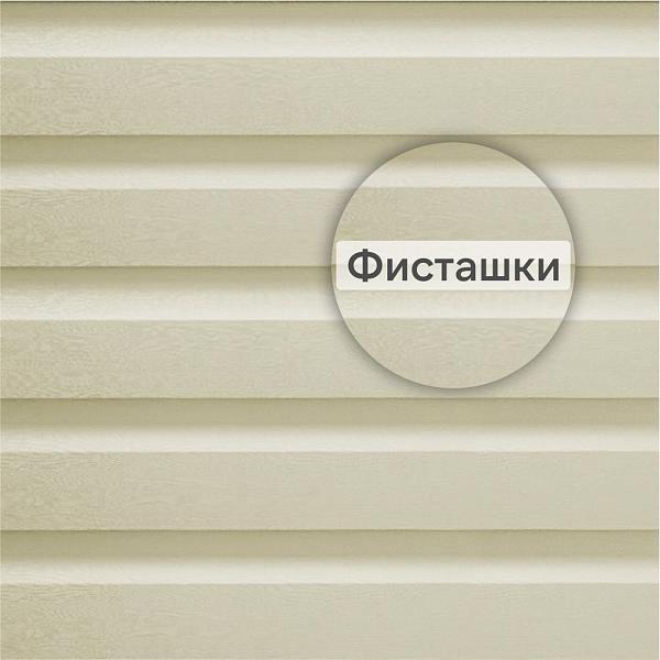 Docke ПРЕМИУМ Сайдинг D4.5D 3600х232мм 0.84м2 Фисташки