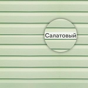 Панель Альта-Сайдинг Т-01 3660х230мм 0.84м2  — Салатовая